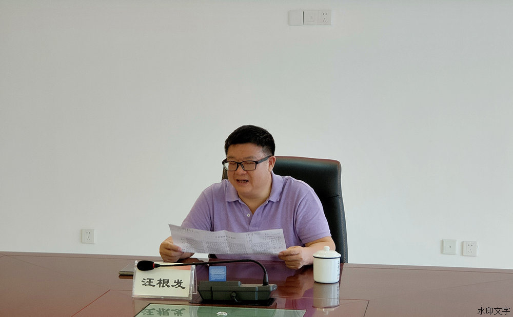 汪根发在听取了学校"创文"实地督查五大项目工作情况汇报后指出