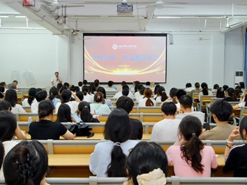 【爱我上饶 当好主人翁】保障、服务、育人 | 我校召开全校班长、生活委员会议